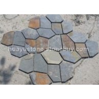 網(wǎng)貼 - 網(wǎng)貼 - 產(chǎn)品展示 - 河北保定滿城華宇石材加工廠